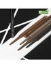 [Bbia] [Bbia] Last Auto Gel Eyeliner Slim