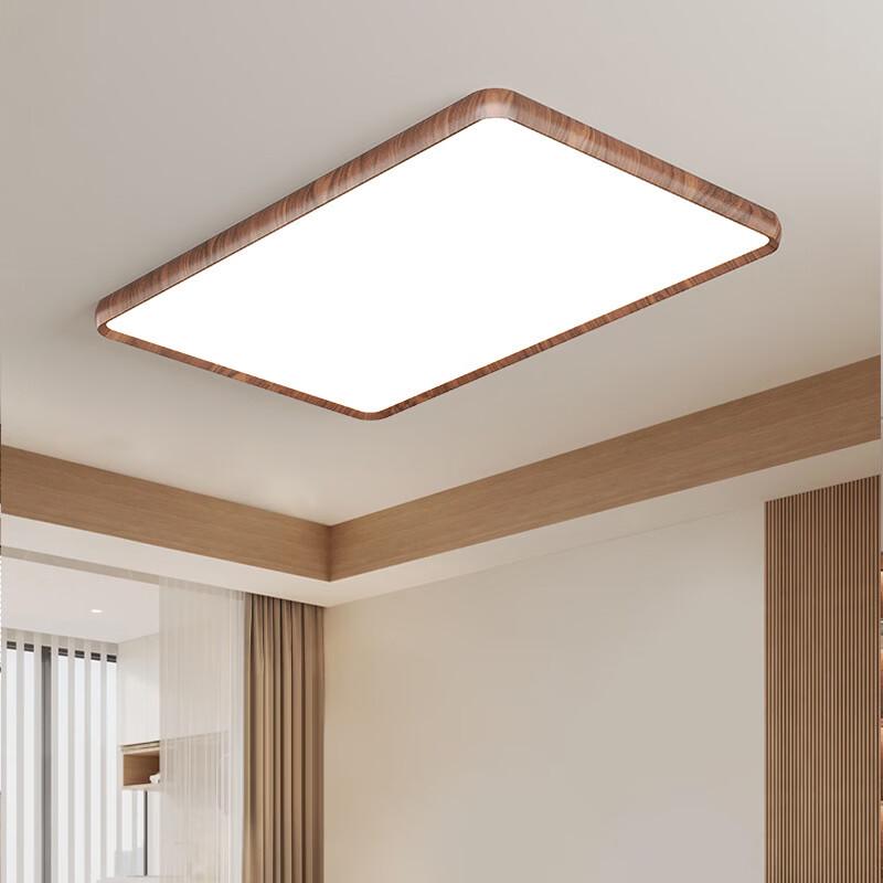 NuFeng Full Spectrum Rectangular Ceiling Lamp, 110cm