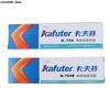 45g Weiß/Schwarz Kleber Silikondichtstoff Silikon Industriekleber K-704 704B RTV-Silikonkautschuk Bürobedarf