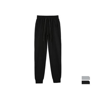 Pantaloni della tuta Pantaloni da jogging Pantaloni per unisex Pantaloni larghi di colore solido Sport lunghi larghi Pantaloni fitness casual WEIKUDONG
