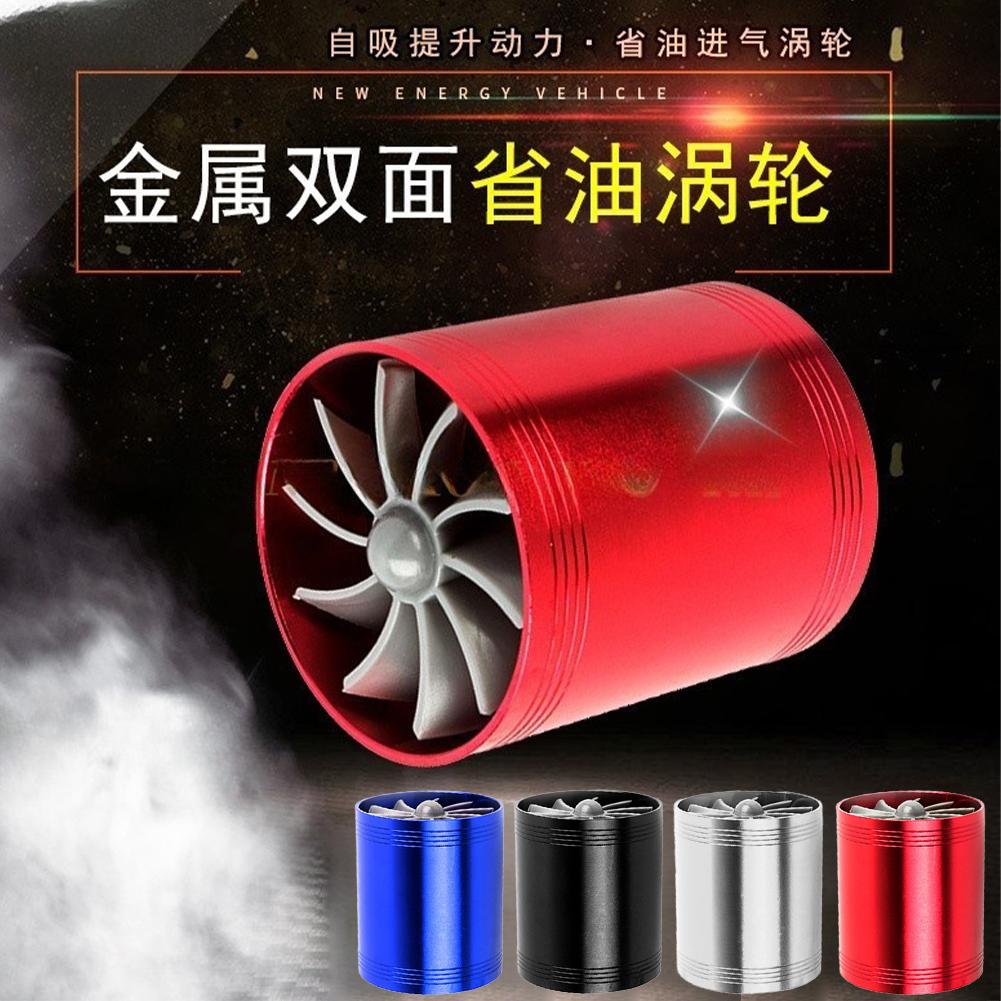 Car Air Turbine Refit Turbo Gas Fuel Oil Saver Dual Fan Turbo Supercharger Turbine Fit For Air Hose Dia 65-74mm T7K6