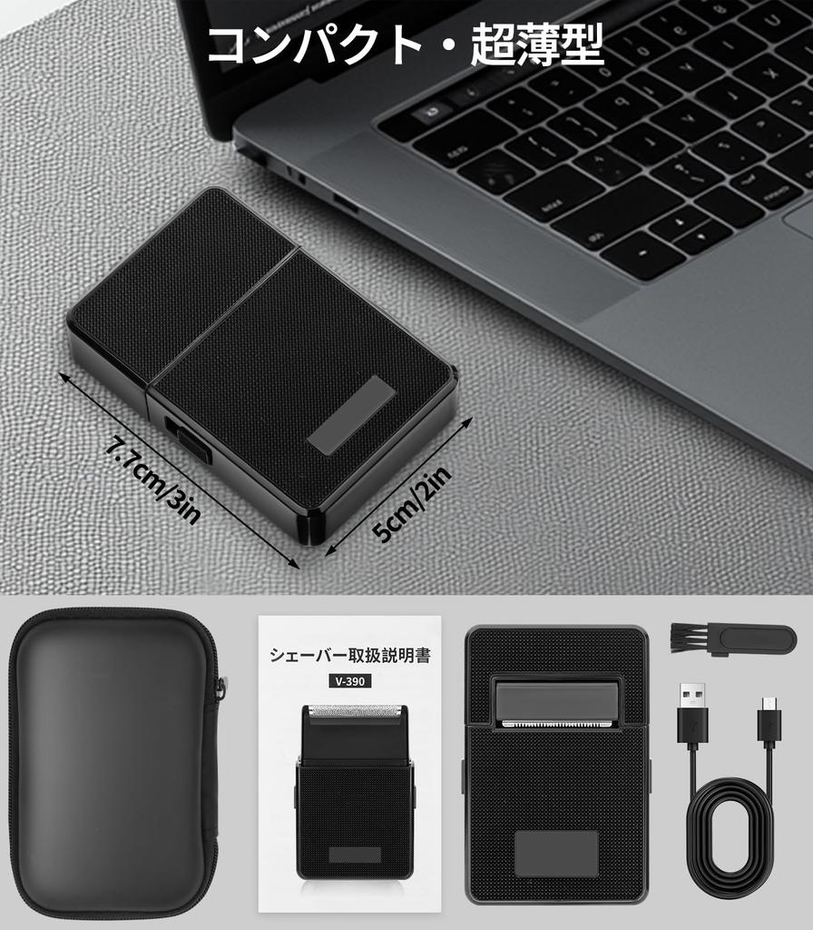 YIERSAN Compact Electric Portable Shaver for Wet and Dry with IPX6 Waterproof and and Facial Shaver for Close Suitable for Shaving In the Perfect for