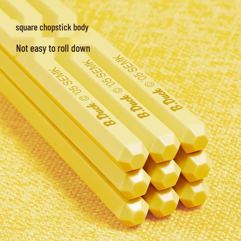 

Chudaohuang High-Temperature Alloy Chopsticks