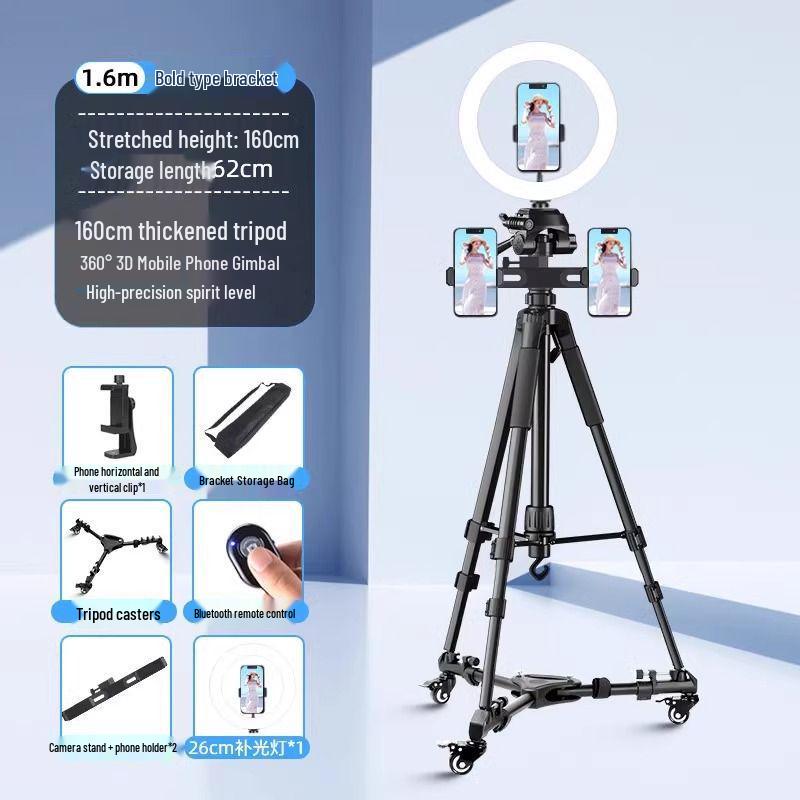 Professional Mobile Phone & DSLR Tripod with Pulley and Universal Ball Head for Live Streaming