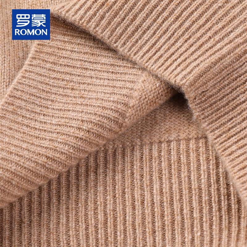 ROMON Men's Cashmere Colorblock Striped Round Neck Sweater