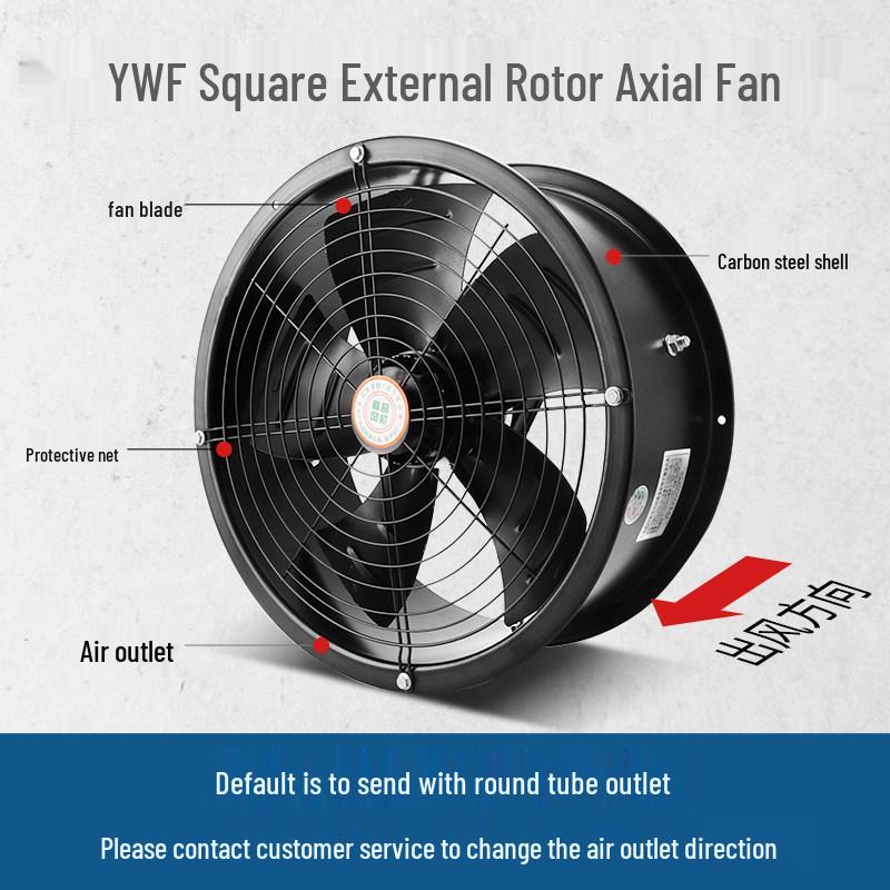 High Power Ultra-Quiet Industrial Kitchen Exhaust Fan, 220V/380V External Rotor Duct Axial Fan.