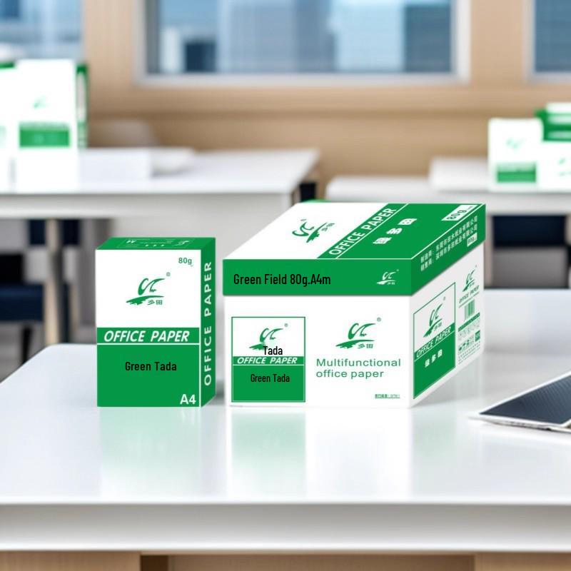 Tada 80g A4 Copy Paper - Full Box for Office Printing, White Draft Paper