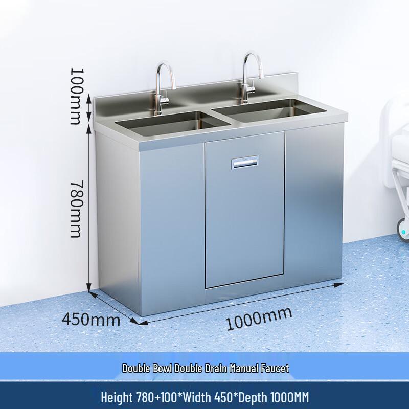 WEZHO Stainless Steel Double Basin Sink Cabinet
