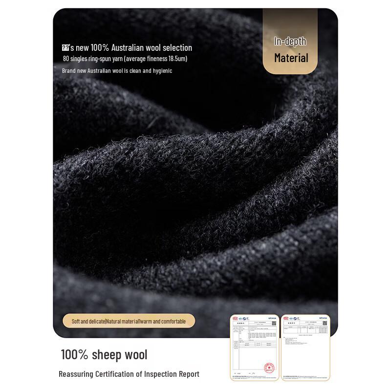 JIUMU Men's Pure Wool Neck Warmer