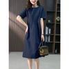 Summer Mid-length Dress