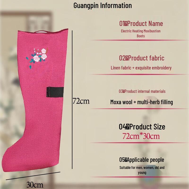 Electric Heated Moxibustion Leg & Foot Wrap