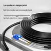 HAILE Single-Mode Duplex Fiber Patch Cable
