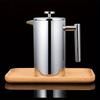 Elegant 350 ml kaffebryggare i rostfritt stål med presskanna - Dubbelväggig, termoisolerad med trähandtag och serveringspip,