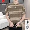 Men's Striped Cotton Blend Short Sleeve T-Shirt