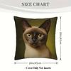 1Pc Burmese Cat Cushion Covers Chair Living Room Pillowcase Cozy Zipper Sofa Pillow Covers Animal Bedroom Indoor Home Decor