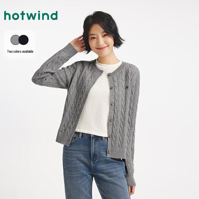 Hotwind Women's 2025 Winter Round Neck Knitted Cardigan