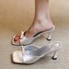 Square Toe 6cm/8cm High-heeled Sandals, Straight Drag Bow Sandals For Women
