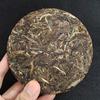 Čaj Pu'er 100 g Malé koláčky Yiwu Pu'er Raw Tea Banzhang Zralý čajový koláč Yunnan čaj