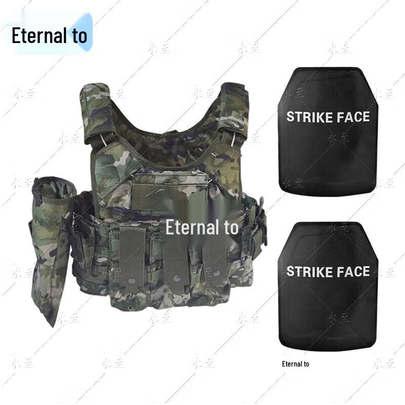 Yongzhi Ink Cloud Quick Release Training Vest