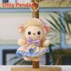 Plush Sheep Toy With Dress For Wedding Party Decor And Gift Use