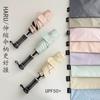 Haru Patent Retractable Umbrella Handle Small Portable Sun Umbrella Sun Umbrella Dual-Use Sun Protection UV Protection Black Glue