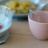 Béaba Repas Coffret Verre Eucalyptus 4 pièces