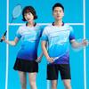 Men Women Badminton Set Quick Dry Breathable Sport Shirt Shorts Team Uniform Professional Competition Wear