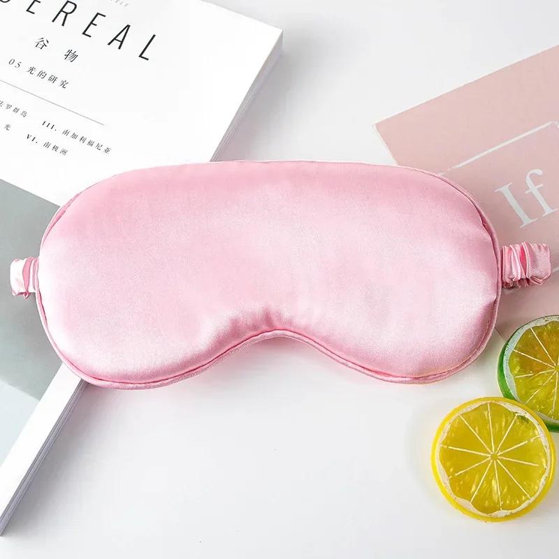 Hedvábná řasenka Sleep Eye Mask Soft Sleeping Eye Cover Multicolor Night Dream Blackout Oční náplasti pro ženu Muž, aby lépe spal