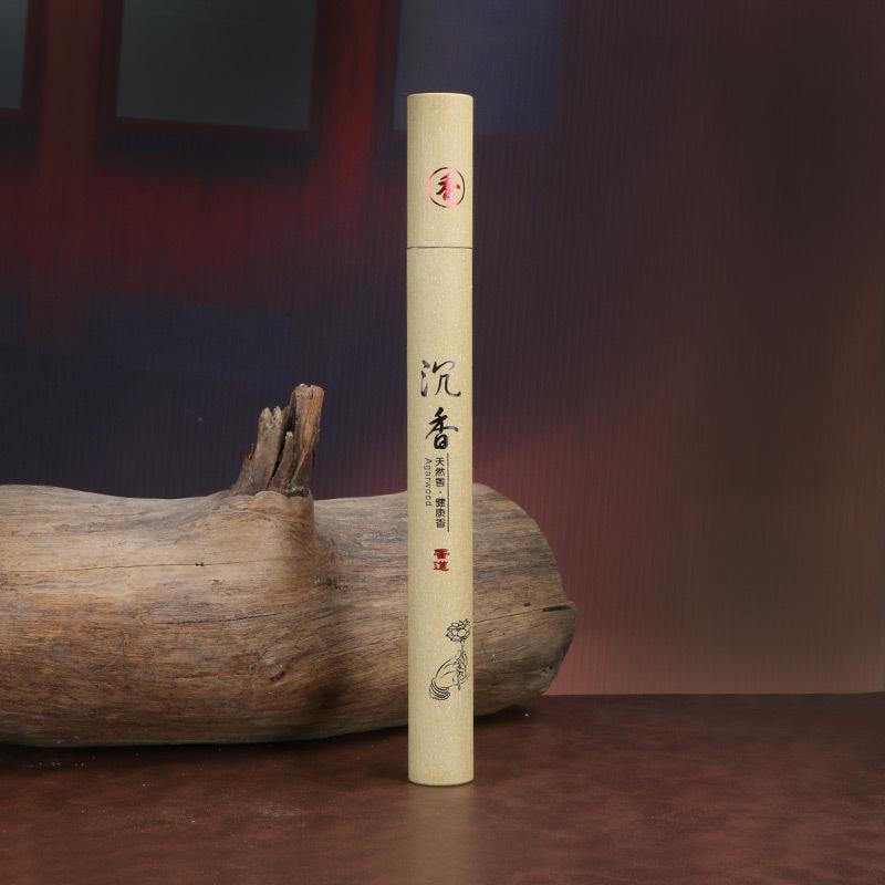 Natural Sandalwood Incense Sleep Chinese Home Incense Sticks Aromatherapy Room Fragrance Buddhist Supplies