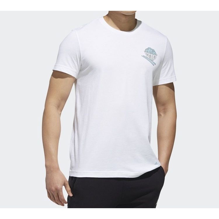 Adidas Back Print Short Sleeve T-Shirt Men Tops White FJ6858