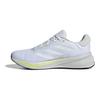 Adidas Response Comfortable Non-Slip Durable Low-Top Casual Running Shoes Men Sneakers White Yellow IH6003