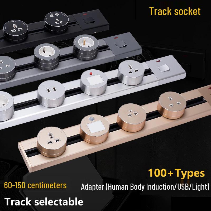 Switchable Surface-Mounted Track Socket with Concealed Slide-In Installation
