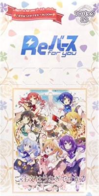 Rebirth for You Booster Pack Is the Order a BLOOM BOX Rabbit?