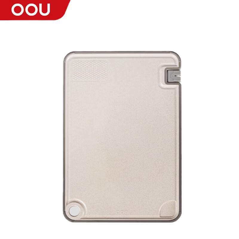 OOU Double-Sided Antibacterial Plastic Cutting Board пшеничный