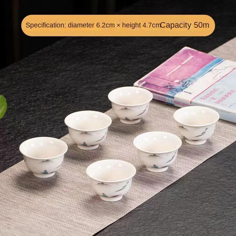 Exquisite 6pcs White Porcelain Kungfu Tea cup,China  Tea Cup set,Travel Tea Bowl Kung Fu Tea Set Chinese Teacup Sets Drinkware