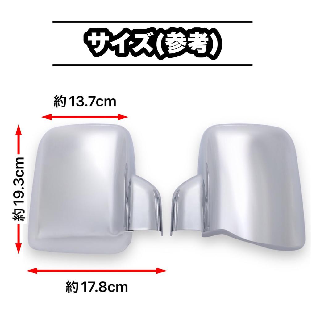 Kanoan Kryty bočních zrcátek pro Daihatsu Hijet Pixis Sambar Univerzální chromové kryty dveřních zrcátek pro Kei HIJET S500 S510P Díly pro nákladní vozy S500P, S510P, S500,