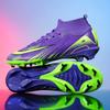 New Thorn 16 Children'S Football Shoes Men'S And Women'S High-Top Outdoor Sports Students Long Nails Broken Nails Competition Training Shoes