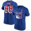 Summer Loose Plus Size Men's Ice Hockey Quick-Drying T-Shirt Casual Running Breathable