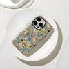 3D Floral Embroidery iPhone16 Pro Max & iPhone 15/11 Case with Double Layer Film Protection
