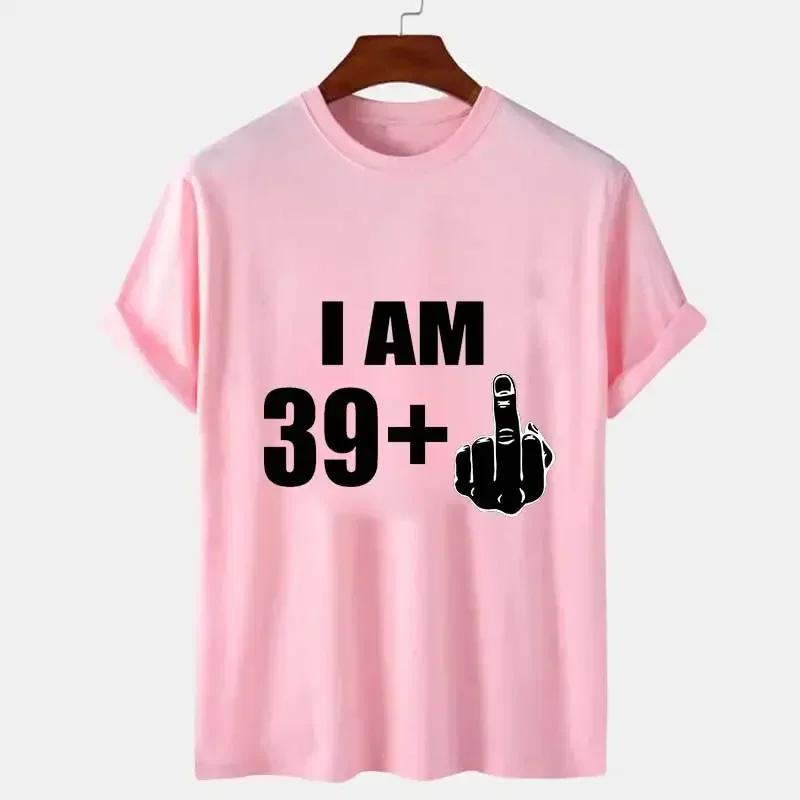 T Shirt for Men Short Sleeve Tees 40th Birthday Gift Graphic Tops 2023 Streetwear Men's Short Sleeve T-shirt Aesthetic Clothing