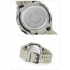 Casio Watch G-Shock G-LIDE Bluetooth Equipped with Biomass Plastic GBX-100-8JF Men's Beige