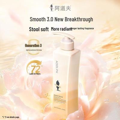 ADOLPH Essential Oil Smoothing & Frizz Control Shampoo