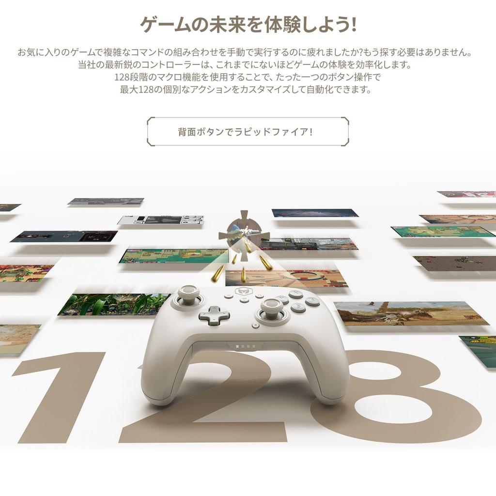 Nintendo Switch 2 Pro Controller BIGBIG WON CHOCO Switch Controller Bluetooth Connection Turbo Function HD Vibration NFC Function Back Buttons Macro