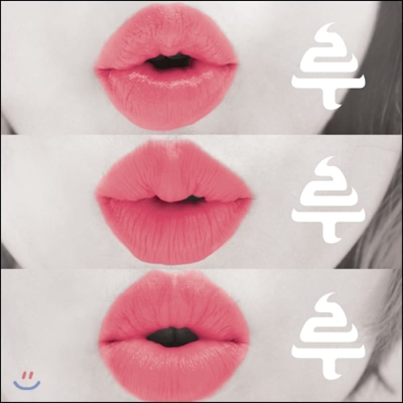 

Rururu - Blueberry Muffin Recipe