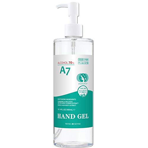 Hand Gel, 70% Alcohol, Made In Japan, Gentle On Skin and Hands, Made by a Cosmetics Company