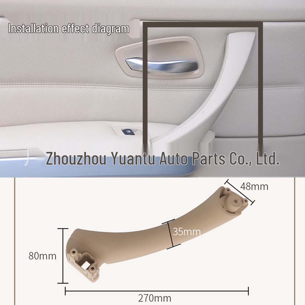 BMW 3 Series E90/E91/E92 Interior Door Handle Armrest (2005-2012)