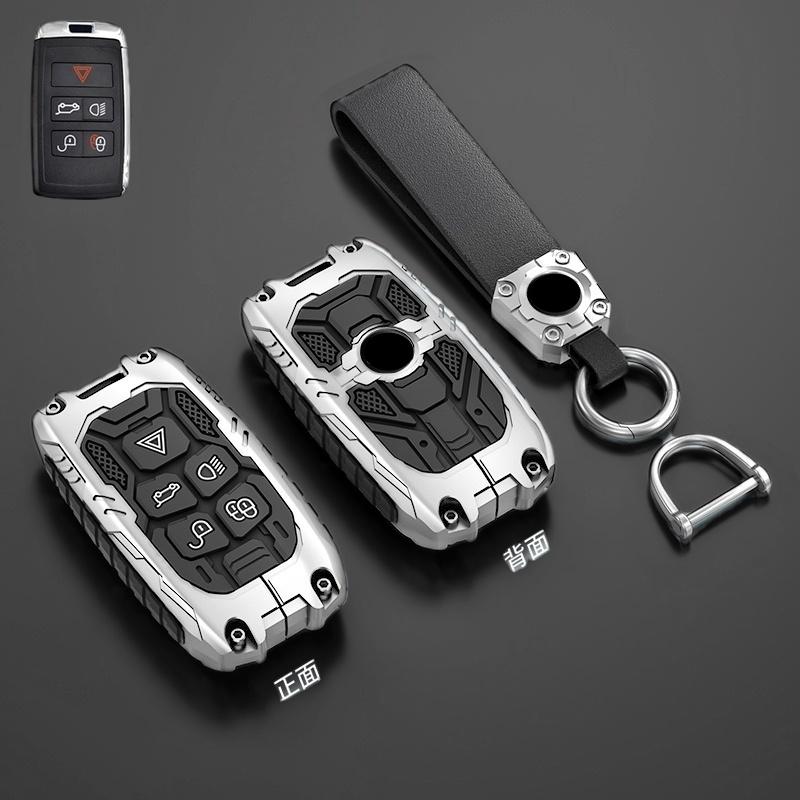 Metal Car Remote Key Cover Case Holder Shell Chain Fob For Land Rover New RangeRover Sport Evoque Freelander Velar Discovery LR5