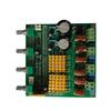 Bluetooth 2.1 Power Amplifier Board High-Power Digital Class D 3-Channel HIFI Subwoofer Power Amplifier