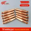 Argon Arc Welding Gun Purple Copper Nozzle M6x45L Adapter, Chromium Zirconium Copper for Panasonic.