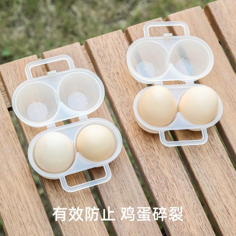 Portable Egg Box Refrigerator Egg Storage Box Shock-absorbing And Anti Drop Egg Loade Storage Containers  Organizer Box  Storage